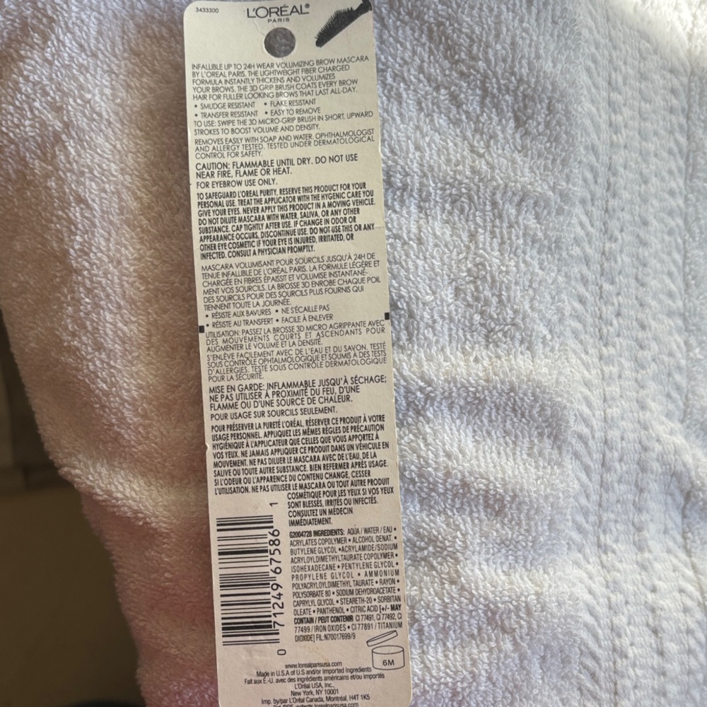 L'Oreal Infallible Brow Volumizing Mascara - Brown New Makeup Eyelashes - Picture 2 of 2